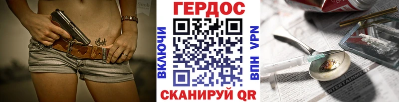 Купить закладки  Ливны  Героин Афган 