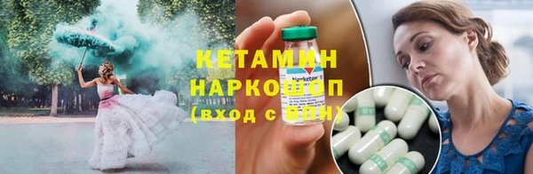 твердый Бугульма