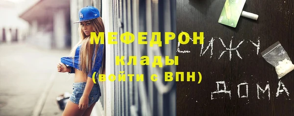 синтетический гашиш Верхнеуральск