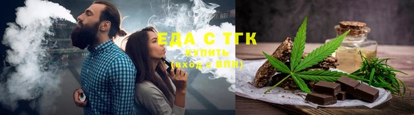 кокаин VHQ Верея