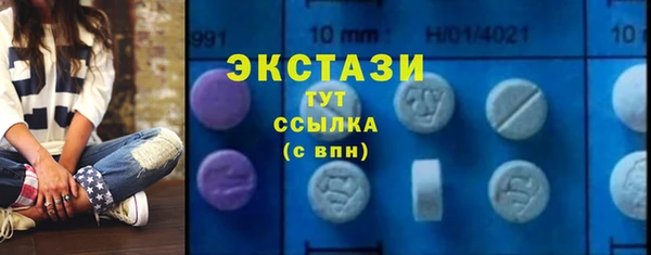 синтетический гашиш Верхнеуральск