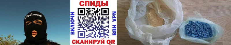 Первитин мет  Купить закладки  Ливны 