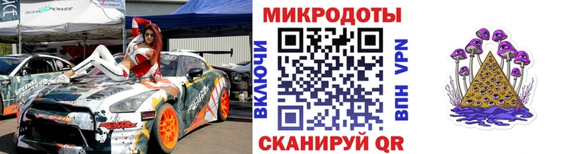 Галлюциногенные грибы мицелий  Купить  Ливны 